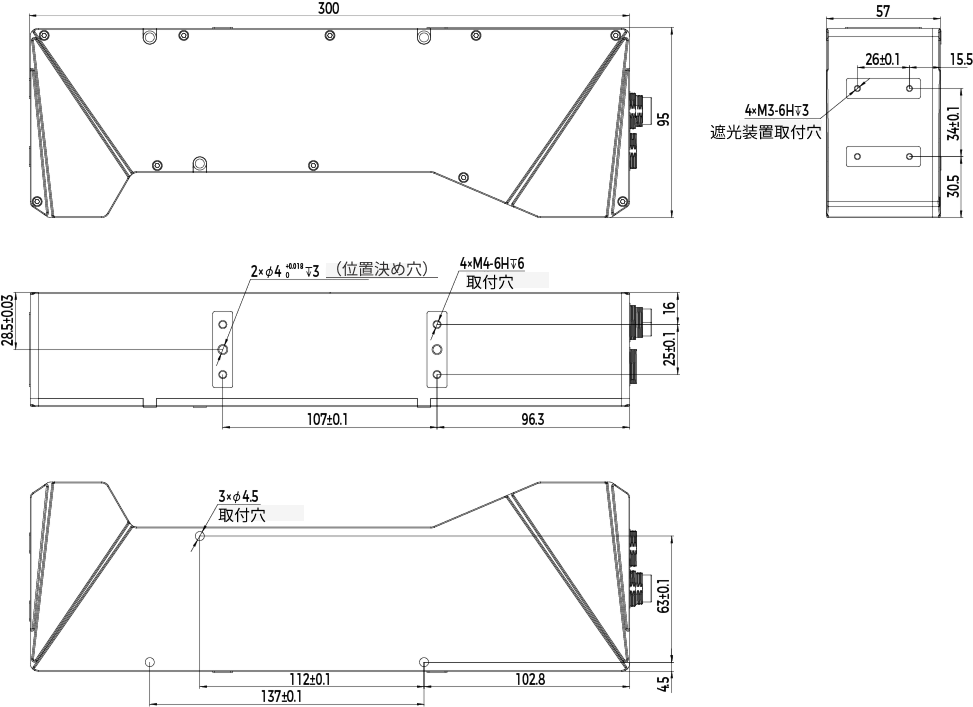 dimensions 7600