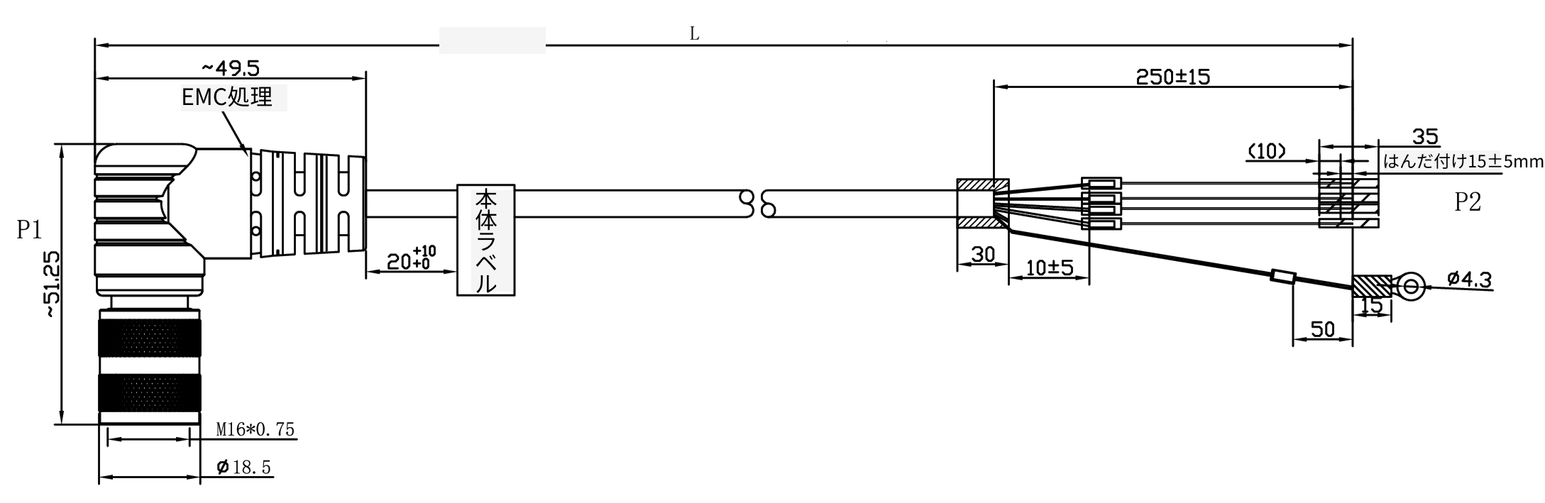 dc power io cable dimension 1