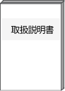user manual