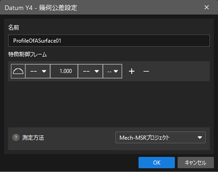 create surface profile