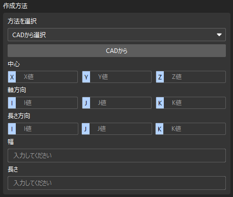 create rectangle 2