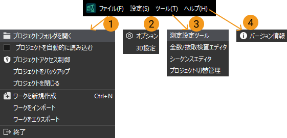 toolbar