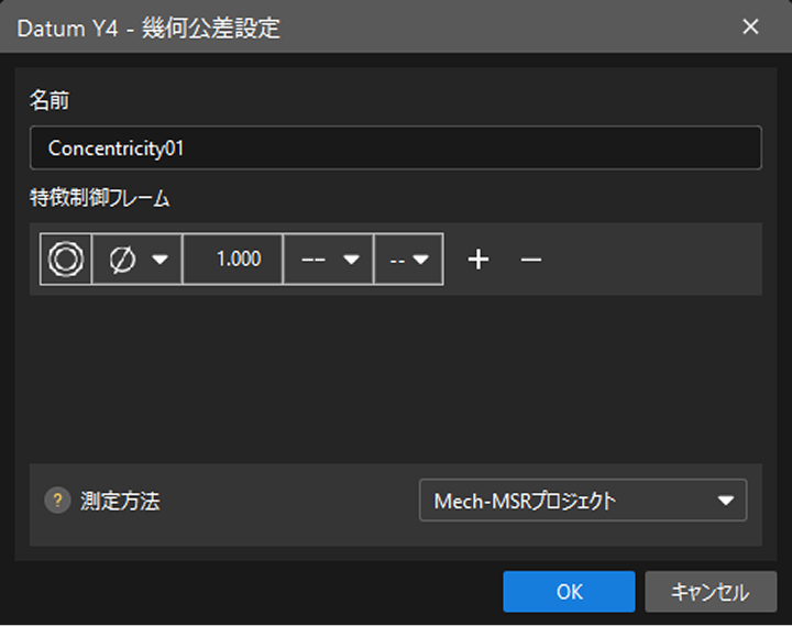 create concentricity