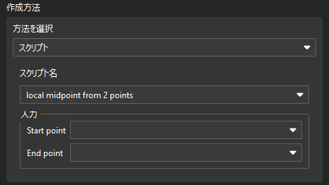 create point 4