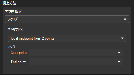 create point 5