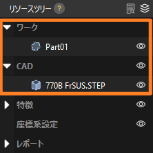 display