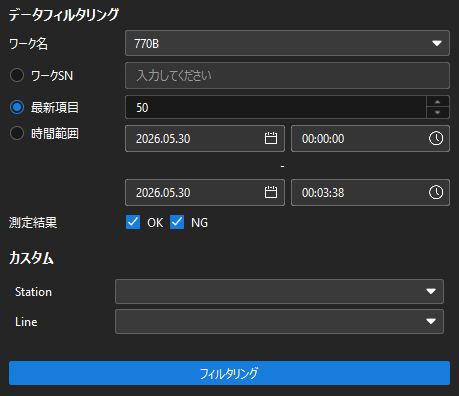 filter historical data