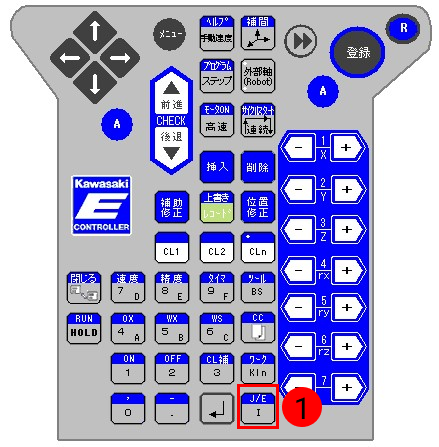 test connect 4