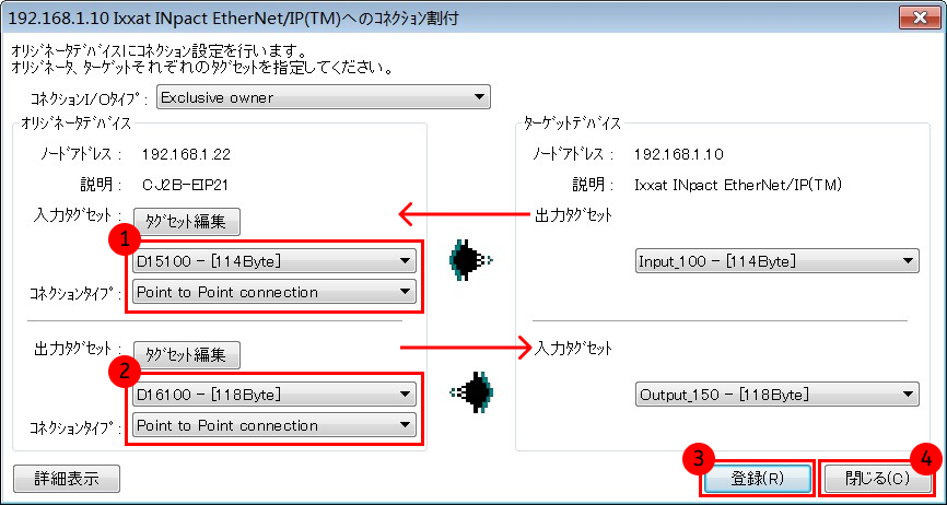 eds file 11