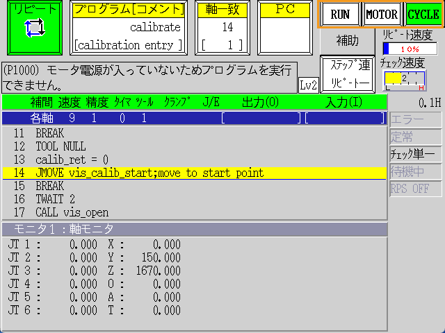 calibration14