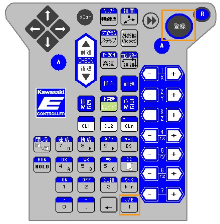 test connect 4