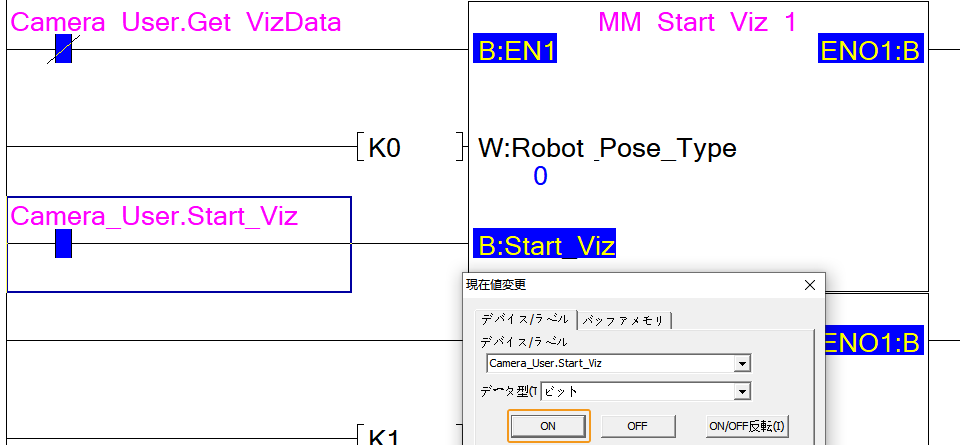 test viz 15