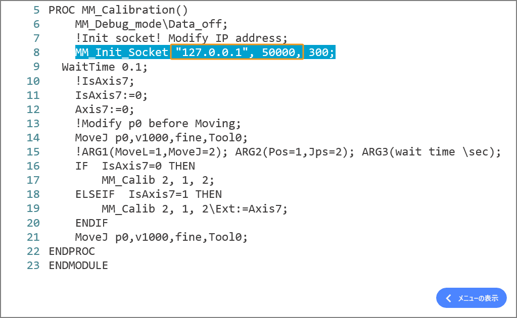 calilbration process2