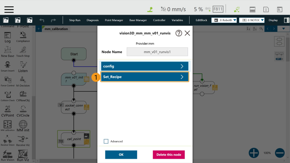 tm interface commands4