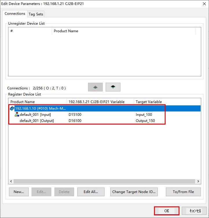 eds file software 12