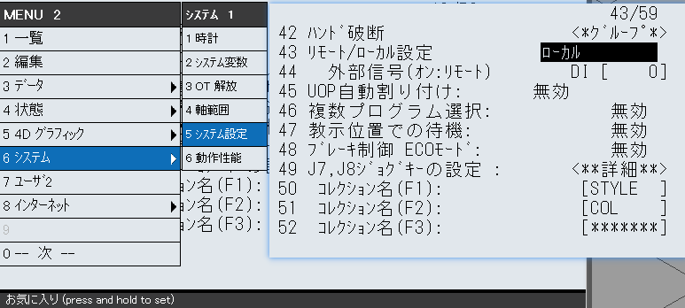 faq1 1
