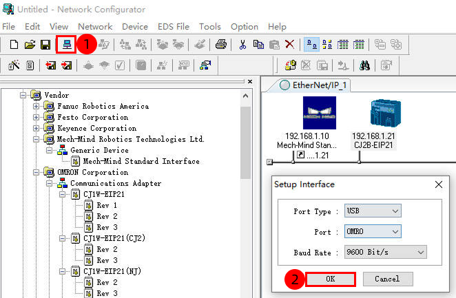 download configuration software 1