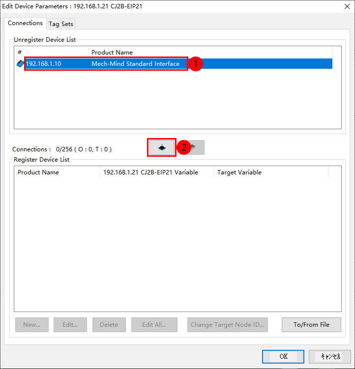 eds file software 10