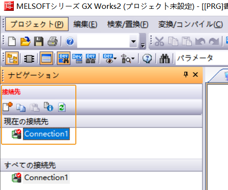 create plc 2