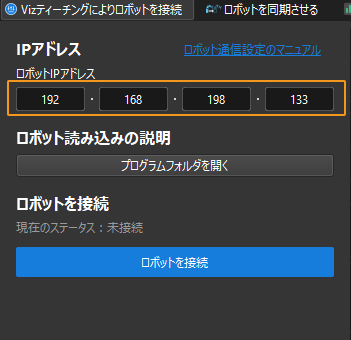 faq1