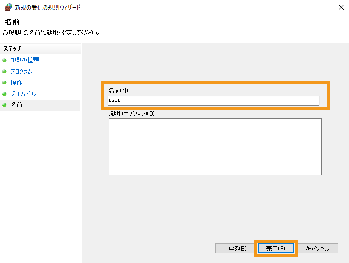 faq10
