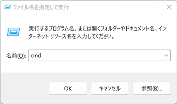 faq11