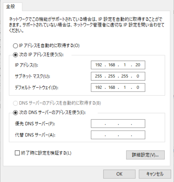faq24