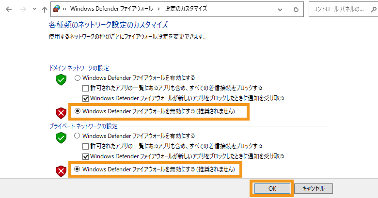 faq4