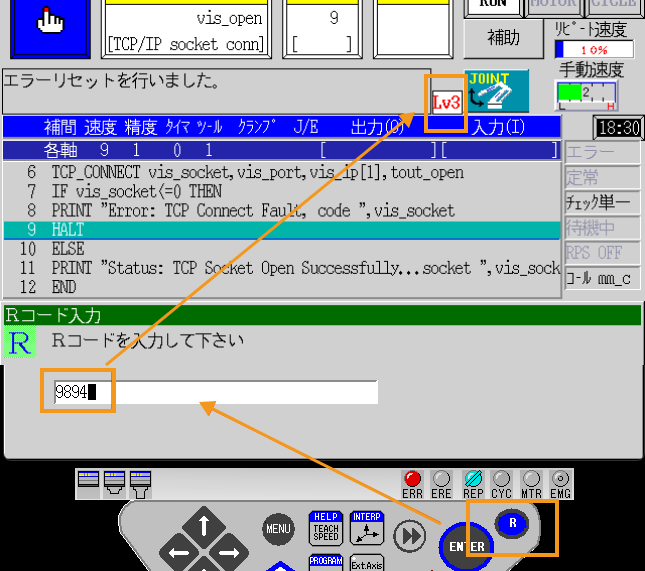faq6 2