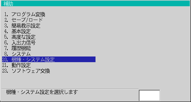 faq6 5
