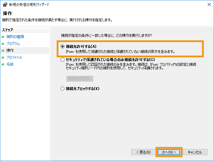 faq8