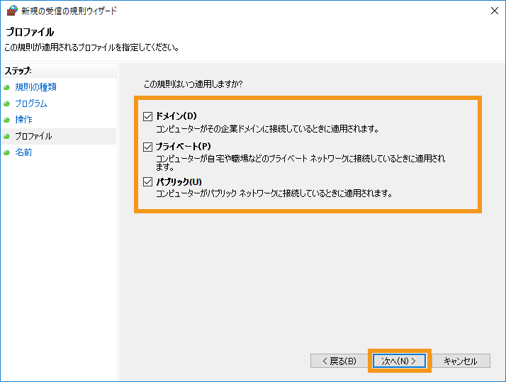 faq9
