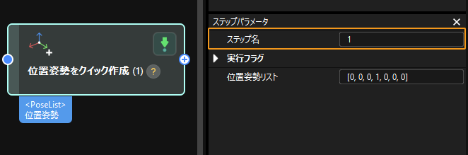 1051 1