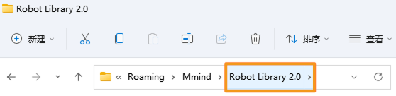 robot dir