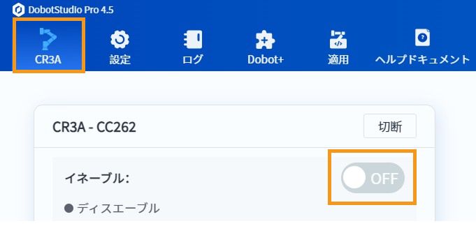 test connection 3