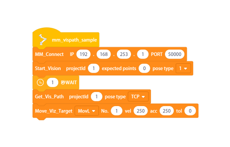 jaka example program3