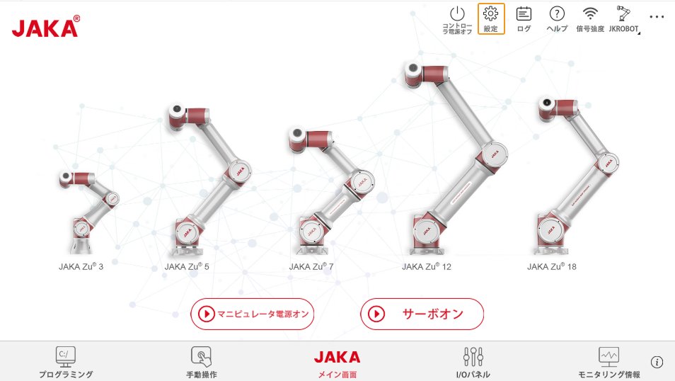 jaka 12