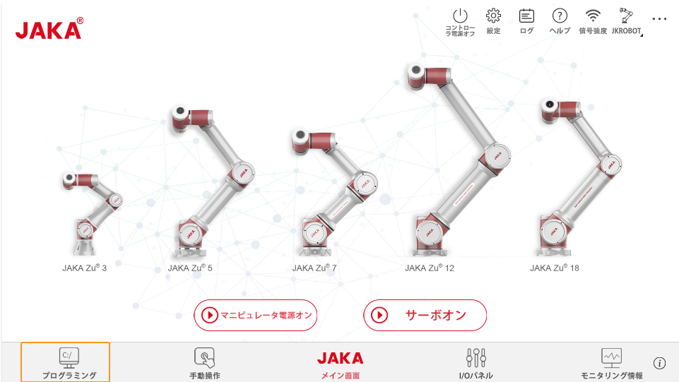 jaka 8