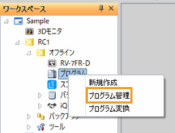 calibration1