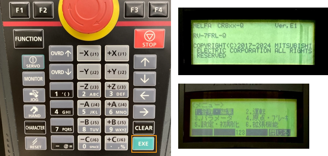 calibration6