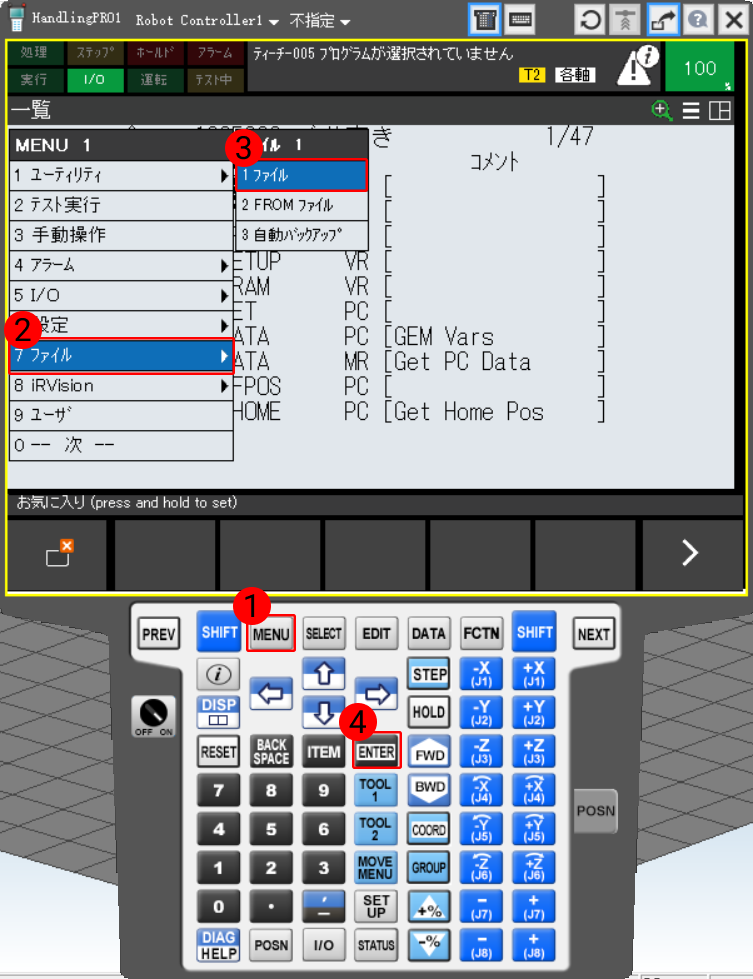 enter file path