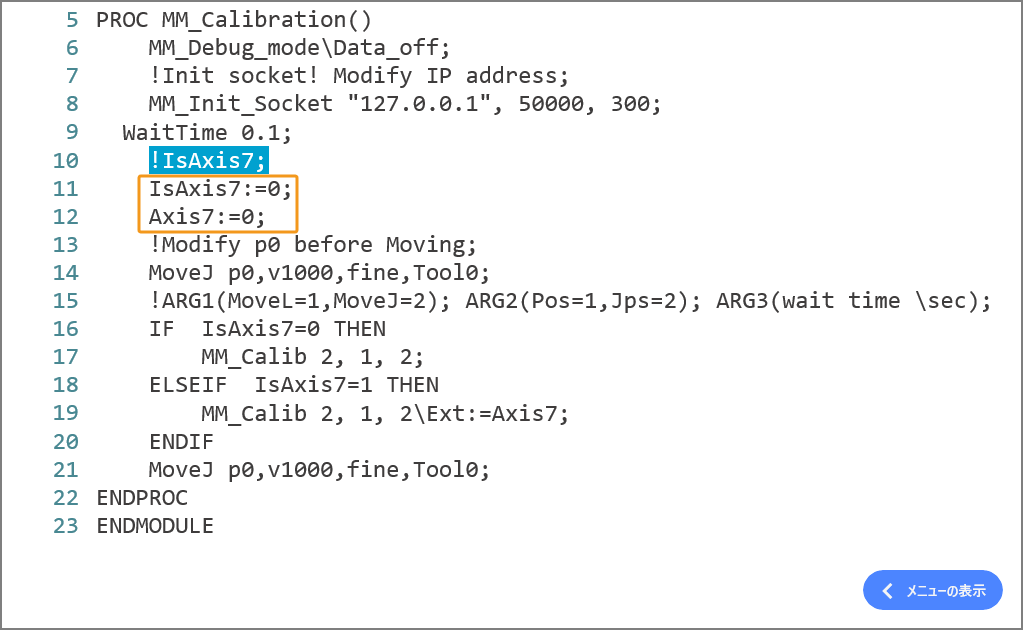 calilbration process5