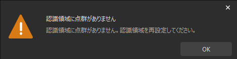 phenomenon 5