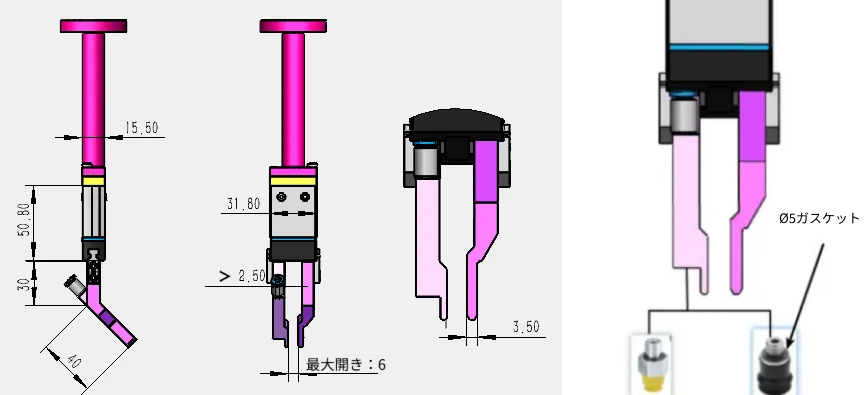 gripper design 1