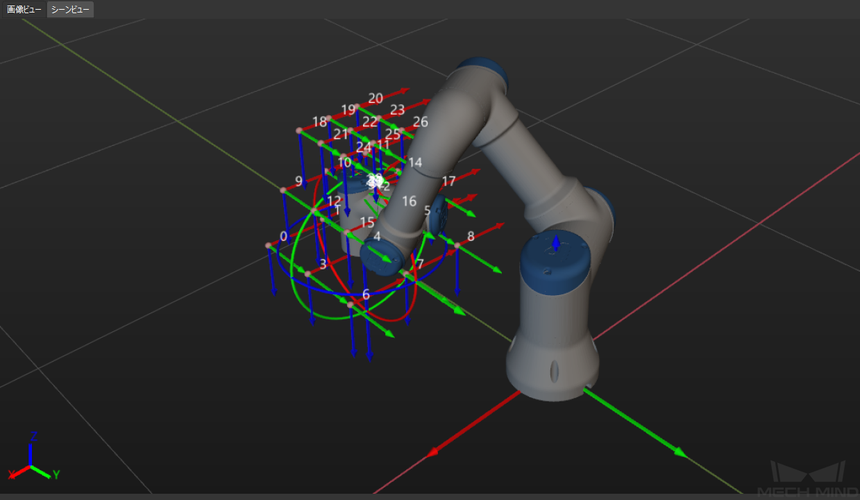 calibration auto set robot path eth view