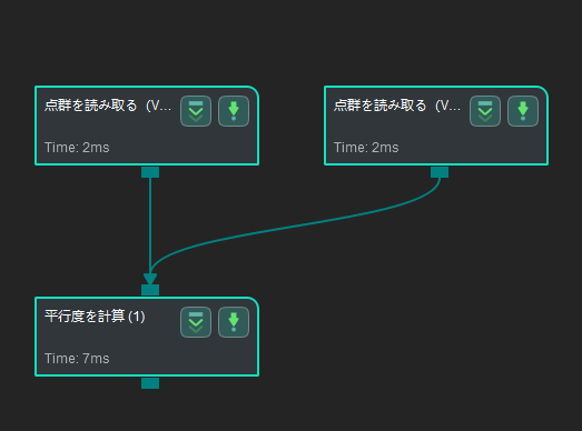 calc parallelism error application sample