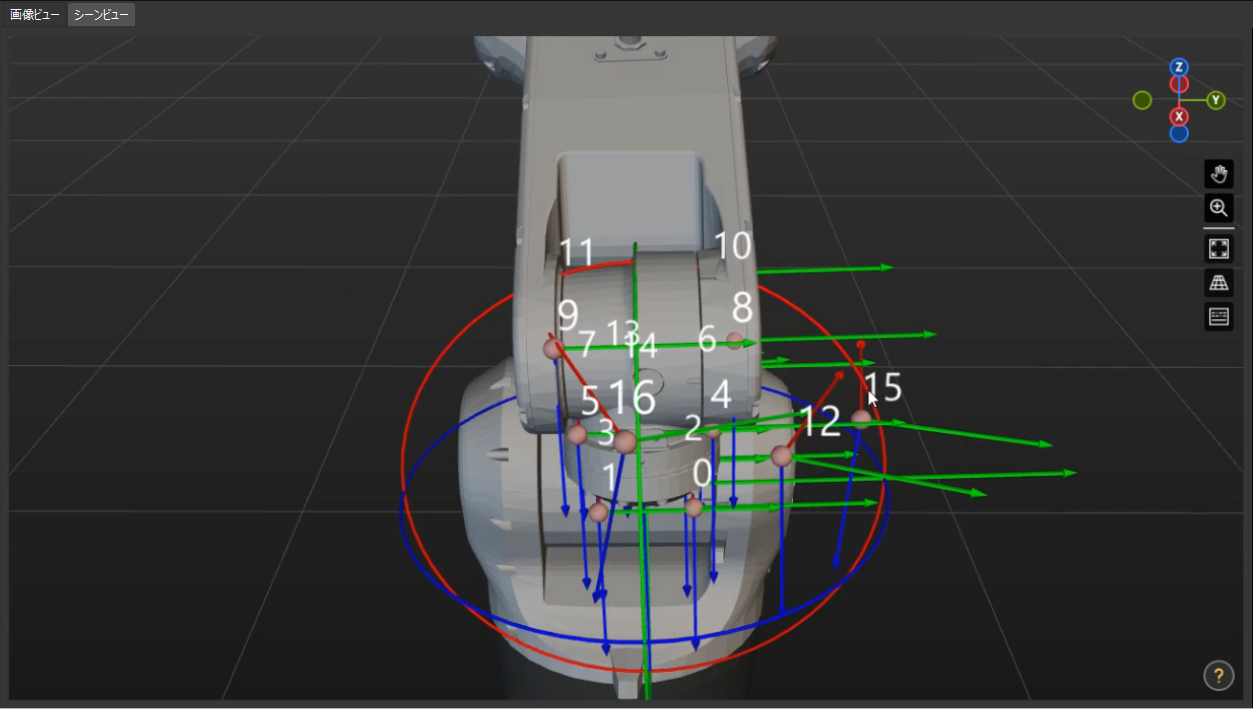 eih calib auto view path