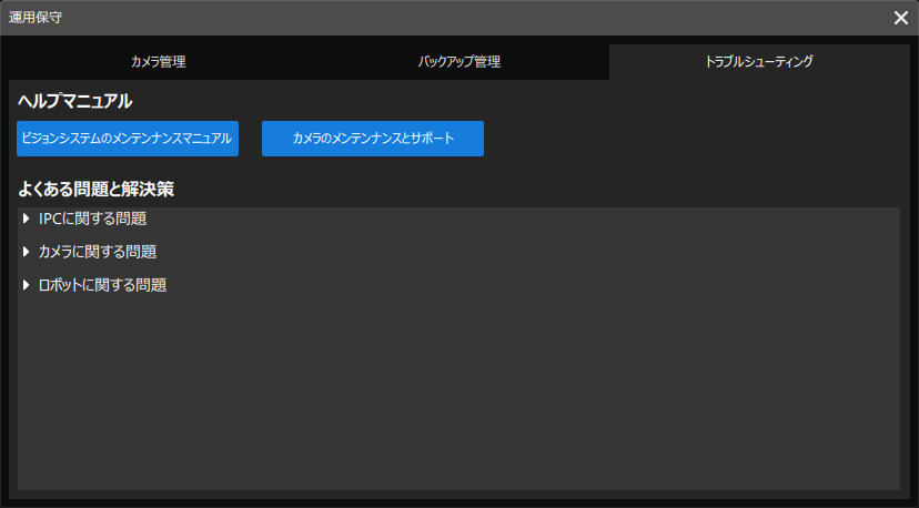 troubleshooting select troubleshoot