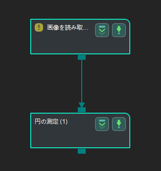 measure circle application sample