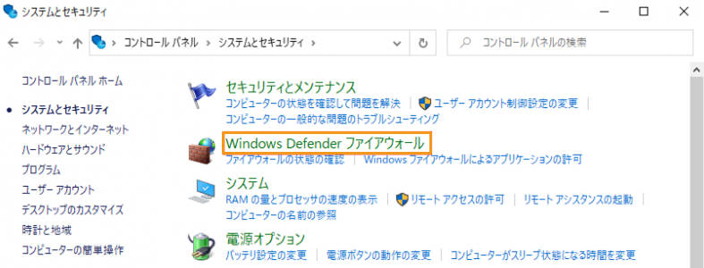 add whitelist 1